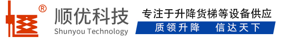 富锦顺优升降科技有限公司